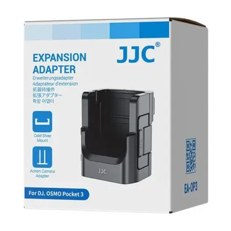 مبدل نگهدارنده اوسمو پاکت جی جی سی مدل EA-OP3 - Image 14