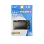 محافظ صفحه نمایش دوربین فوجی فیلم جی جی سی مدل LCP-X70